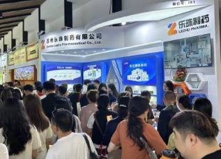 2025烏鎮(zhèn)健康大會圓滿謝幕，蘇州樂珠制藥斬獲多項殊榮